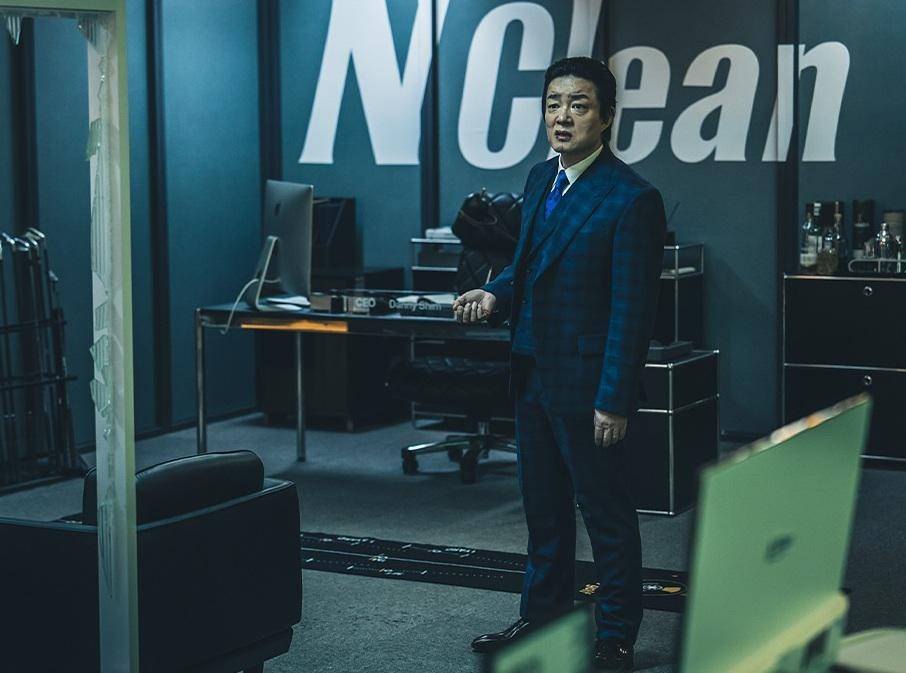 still cut drama Korea Mercy for None (instagram.com/netflixkr)